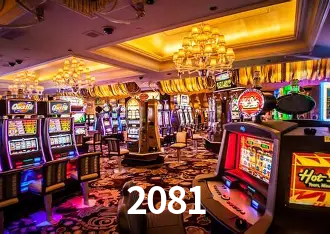Descubra a Essência do 2081: Nossa História e Compromissos