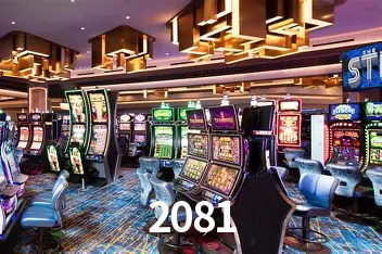 A Revolução dos Aplicativos de Jogos no 2081