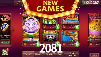 Descubra a Magia dos Jogos de Arcade no 2081